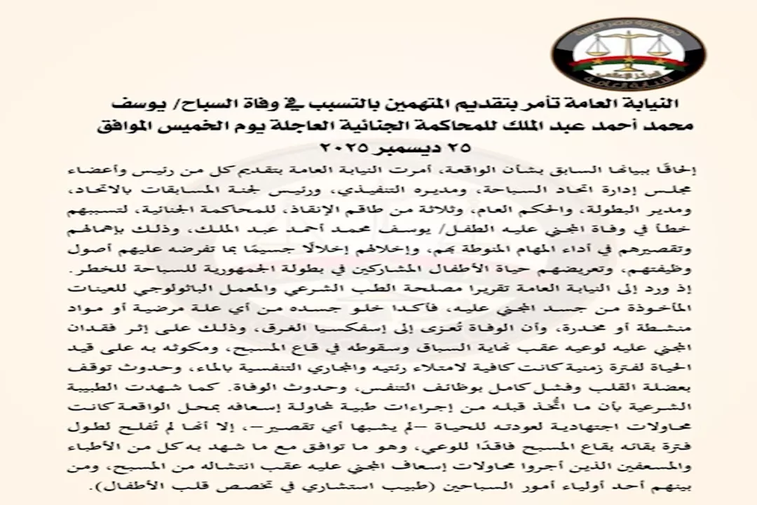 3076c813-9e58-4ae8-a800-fbc3b9c1ea07