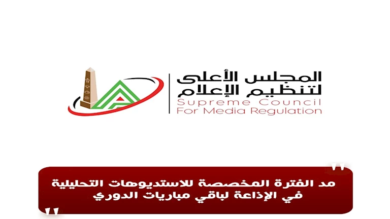 494731876_997880175841061_7431871509669354137_n