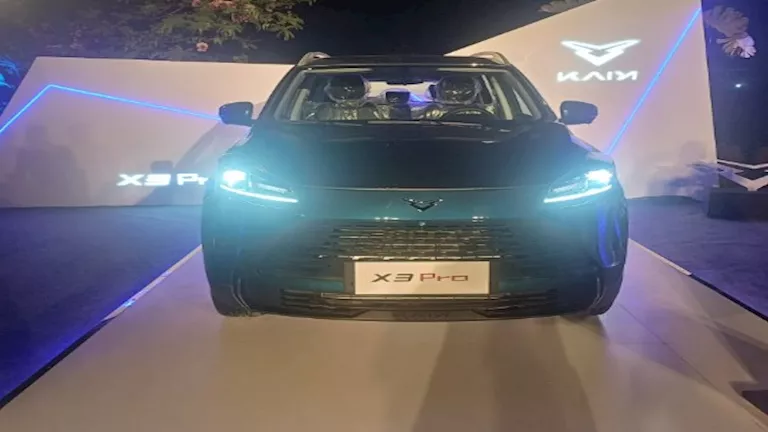 Kaiyi X3 Pro الجديدة كليا