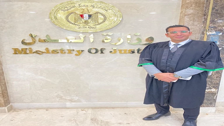 يشتلك
