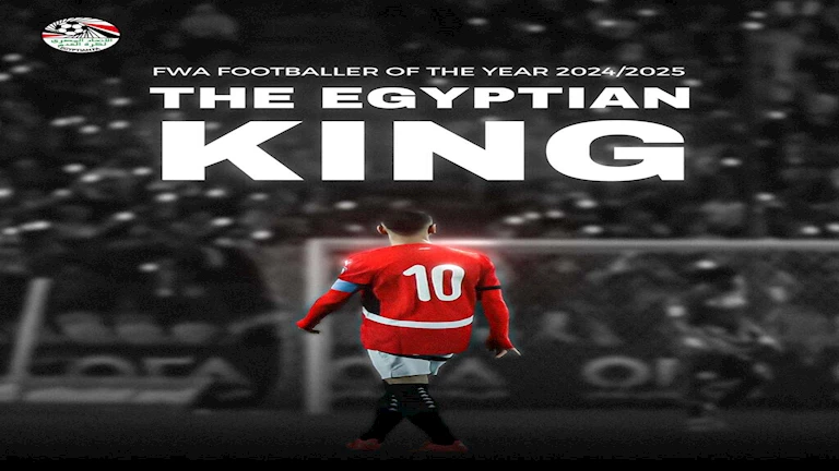 اتحاد الكرة يهنئ محمد صلاح بجائزته الجديدة_Easy-Resize.com