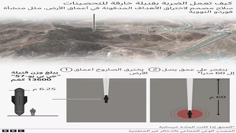 f7ee7cc0-4c4d-11f0-86d5-3b52b53af158.png_11zon