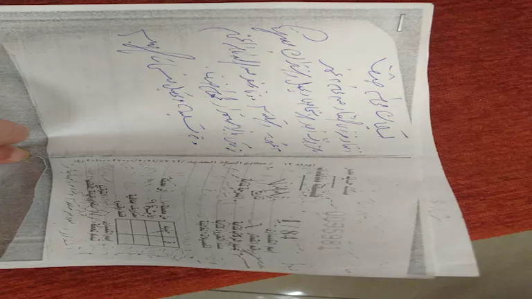 faf4e591-b1ca-41a4-a732-5dc08c6d35eb_11zon