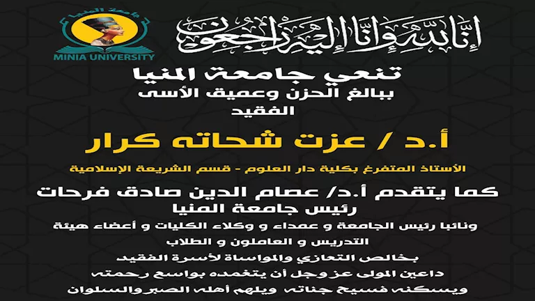 FB_IMG_1753181910787