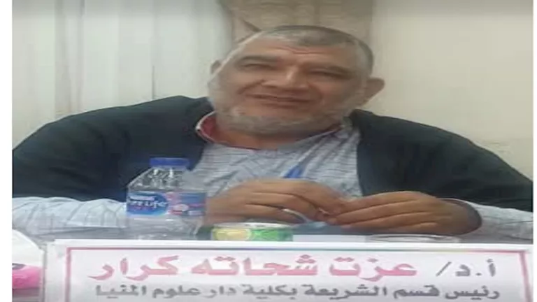 IMG_٢٠٢٥٠٧٢٢_١٤٠٧٤٢