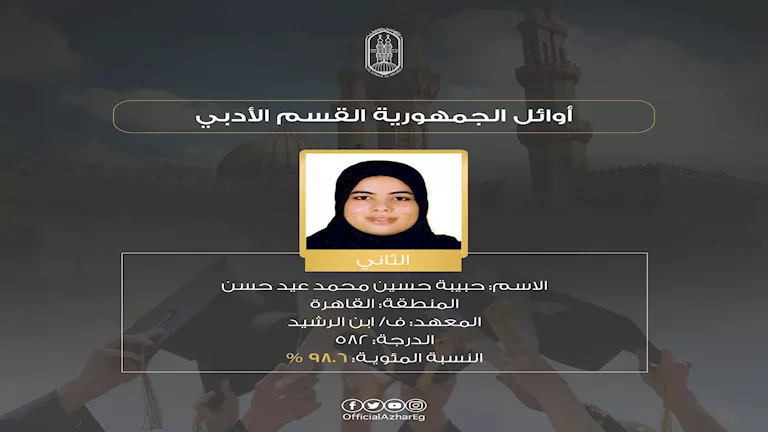 518083449_1306779800806531_3820328382492761231_n