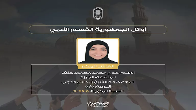 524558343_1306780120806499_1870628075934588377_n