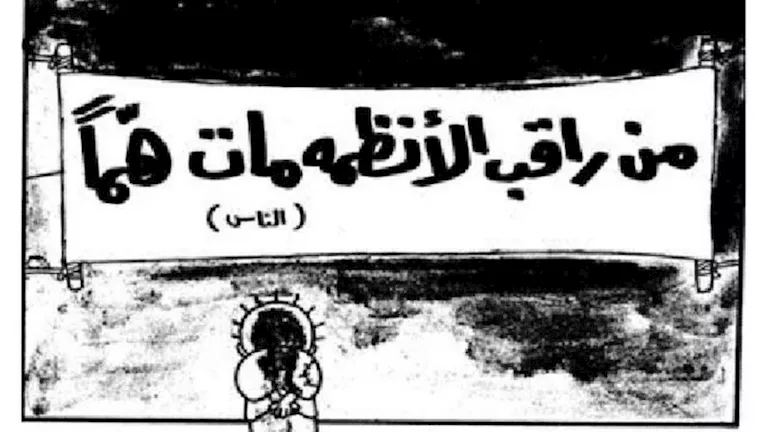 09b794a0-67ab-11f0-8dbd-f3d32ebd3327.png_11zon