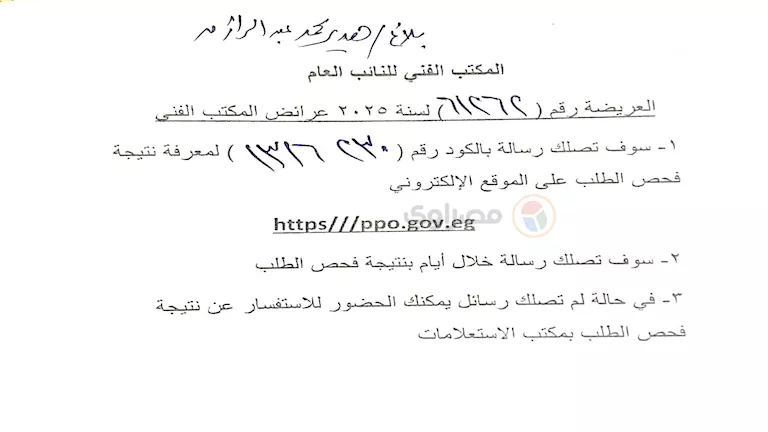 3bc7f21d-117b-4fee-8585-a8b4f35e2e58