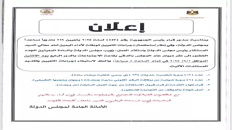 539775916_122273178572071874_607149337959353929_n