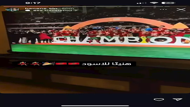 ستوري زوجة محمد النني