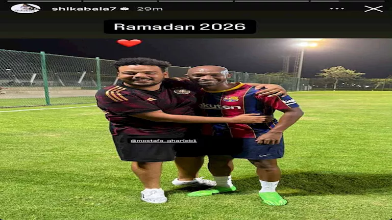 شيكابالا ومصطفي غريب