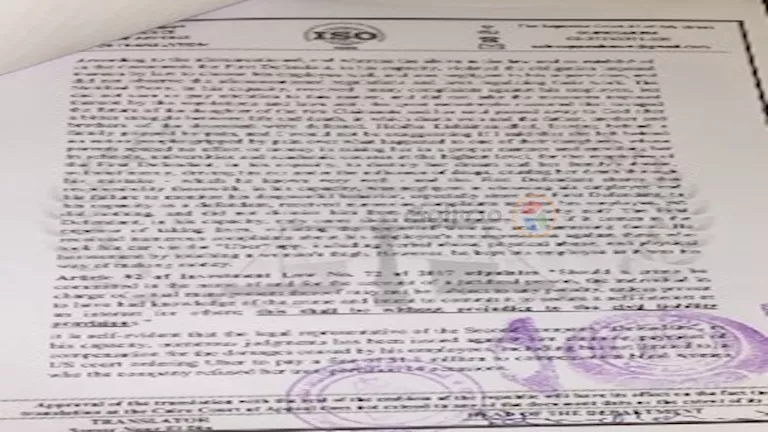 لابلشياببش