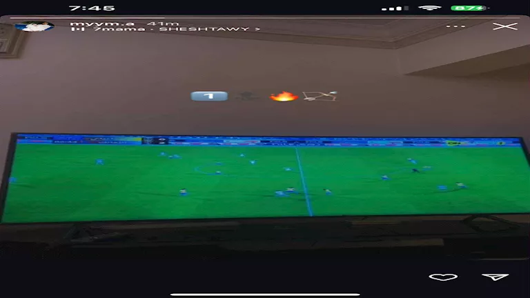 ستوري ملك زوجة حسام عبدالمجيد