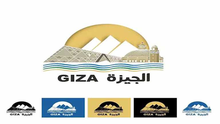 محافظة الجيزة