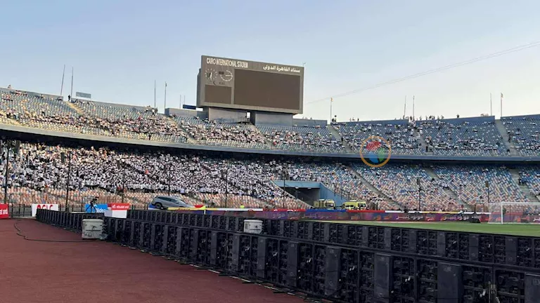 جماهير الزمالك في استاد القاهرة