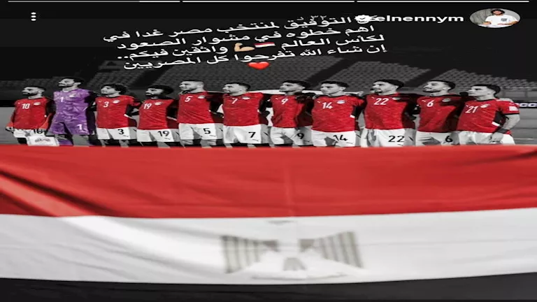 رسالة محمد النني