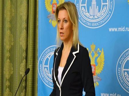 قالت المتحدثة الرسمية باسم وزارة الخارجية الروسية ماريا زاخاروفا