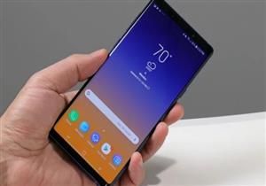 galaxynote9