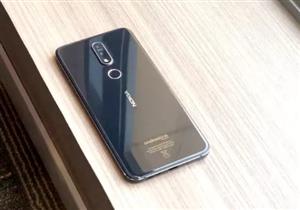 nokia 7.1