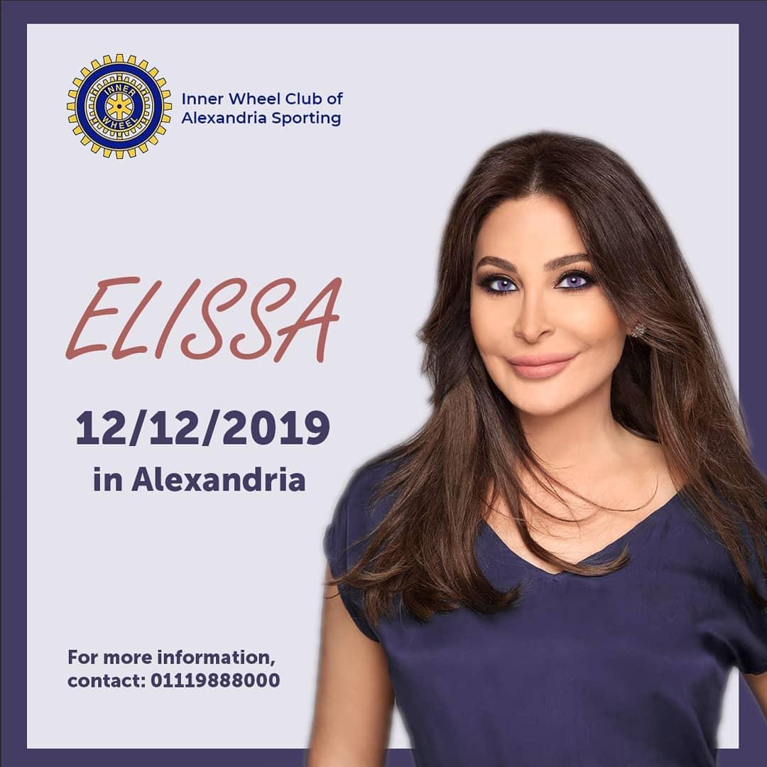 elissazkh_71195154_592618854890656_5997530109489837268_n