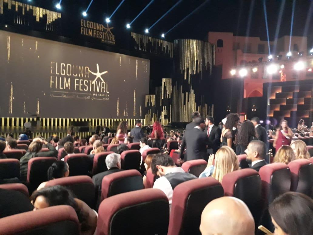 مهرجان الجونة السينمائي