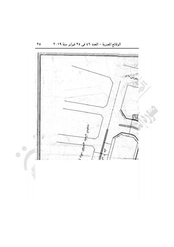 قرار محافظ القاهرة باعتماد مشروع تطوير المنيل القديم  (8)
