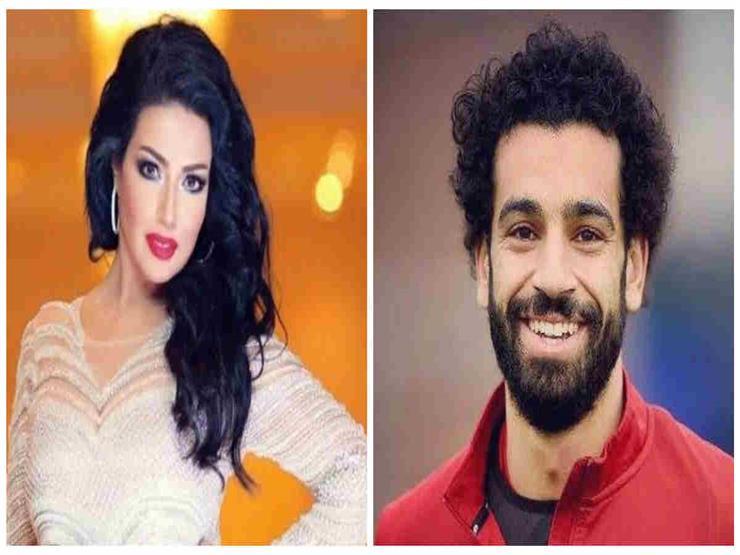 سمية الخشاب ومحمد صلاح