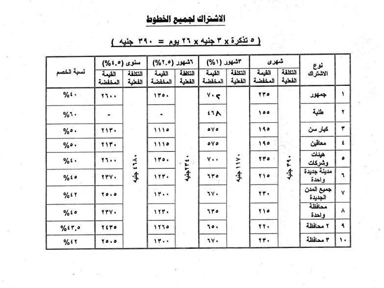 71140193_396603130909079_6018392905717121024_n