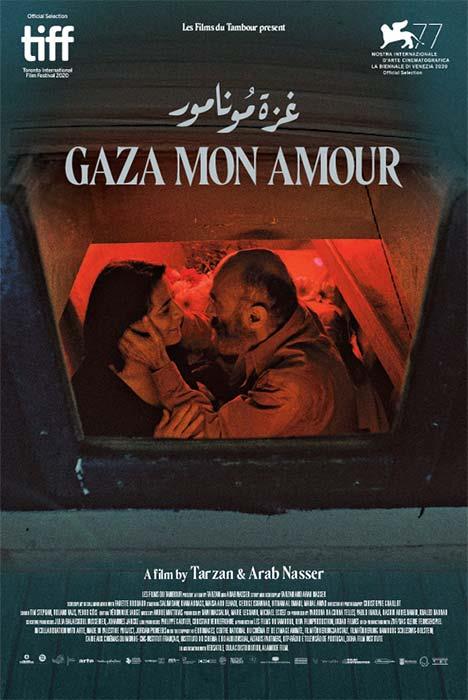 Gaza-Mon-Amour-Poster (1)