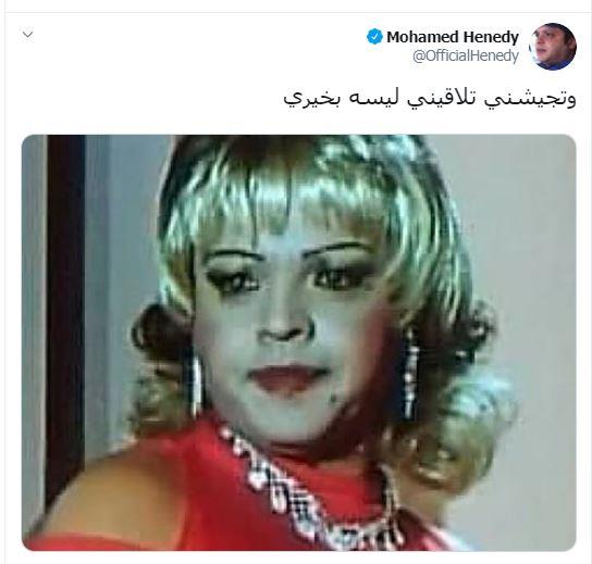 محمد هنيدي