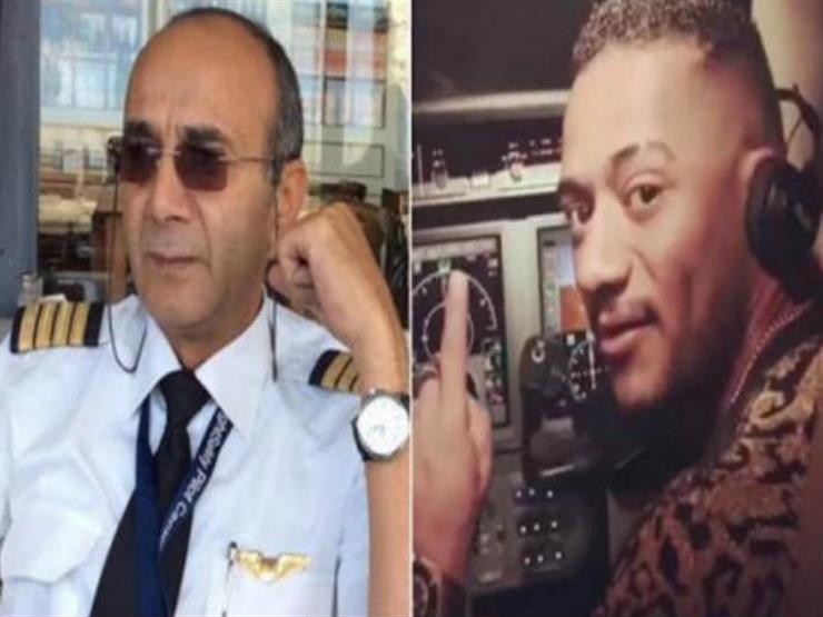 الطيار أشرف أبواليسر ومحمد رمضان