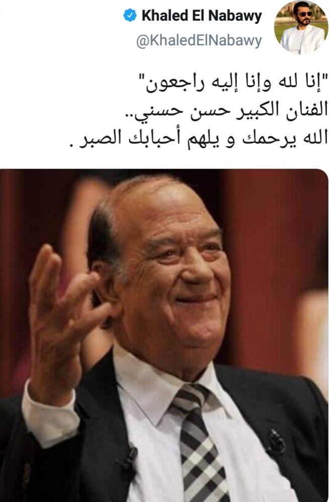 خالد النبوي