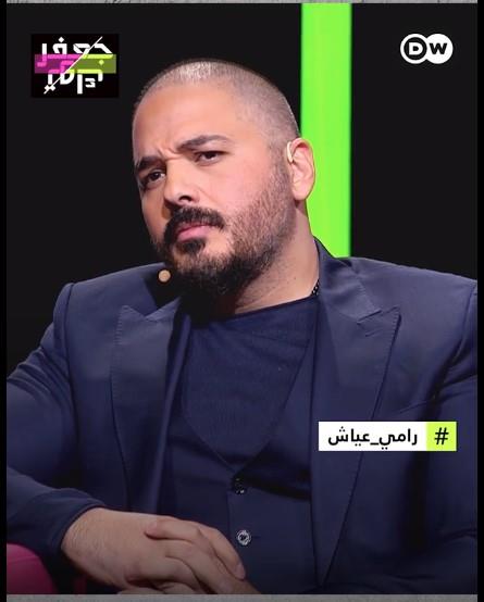 رامي عياش زواج القاصرات 2