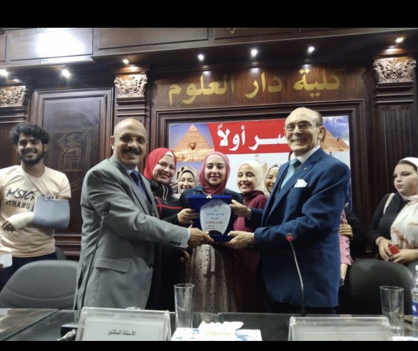 تكريم النجم محمد صبحي بكلية دار العلوم بجامعة القاهرة