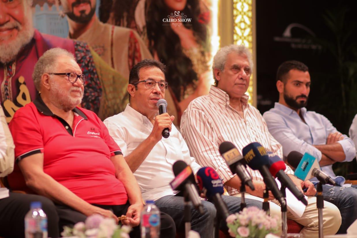 مؤتمر صحفي لصناع مسرحية ياما في الجراب يا حاوي 