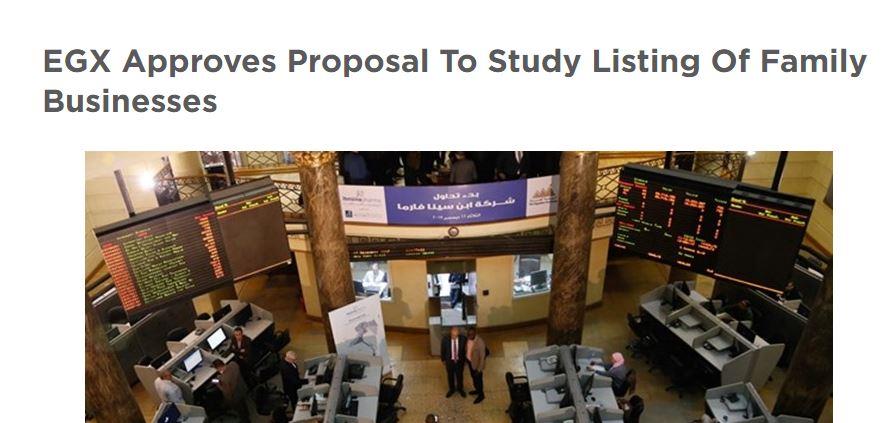 ايجيب فورود