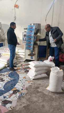 ضبط 10 أطنان ملح مجهول المصدر داخل مصنع مخالف في الإسكندرية
