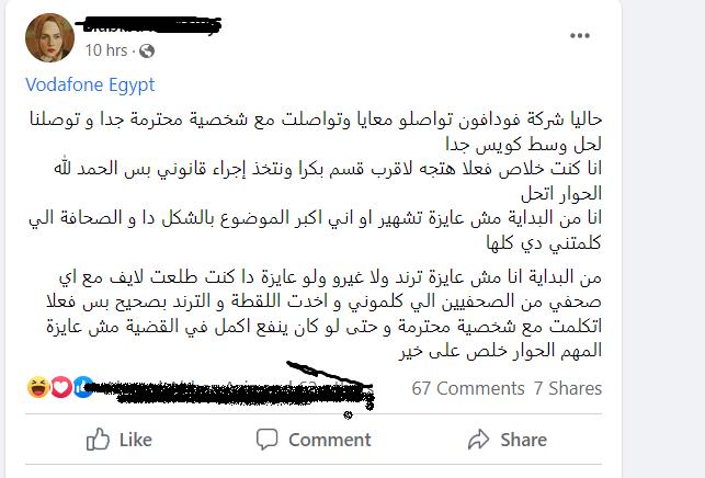 277614896_361545265897158_4163730346395898328_n