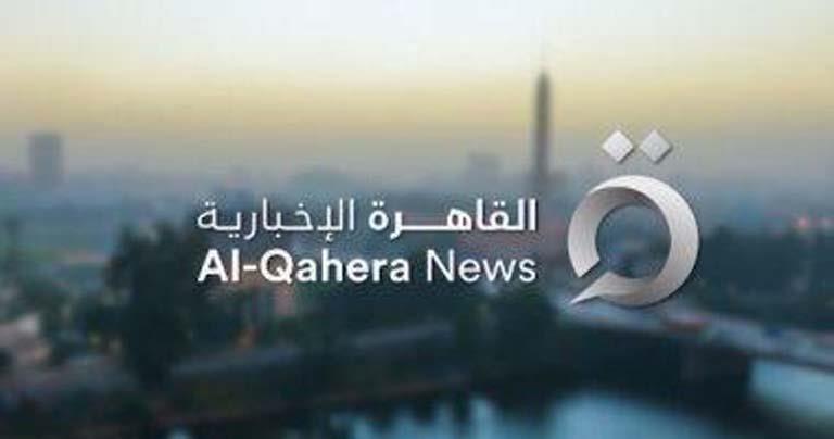 القاهرة الإخبارية اتصالات مصرية قطرية لتمديد الهدنة في غزة يومين إضافيين