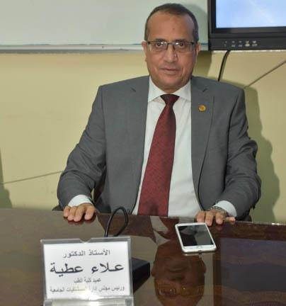 الدكتور علاء عطية، عميد كلية الطب جامعة أسيوط
