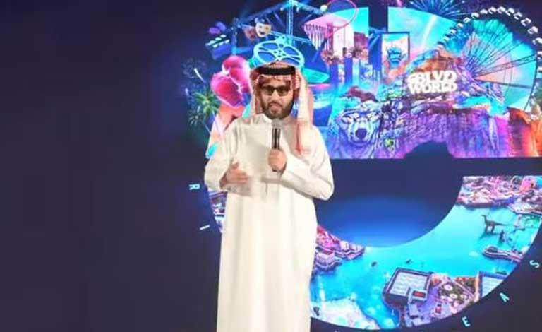 تركي ال الشيخ