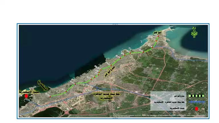 تشغيل وصيانة مترو أبو قير بالاسكندرية.