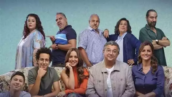 قبل عرضه غدا.. كل ما تريد معرفته عن مسلسل موضوع عائلي 3