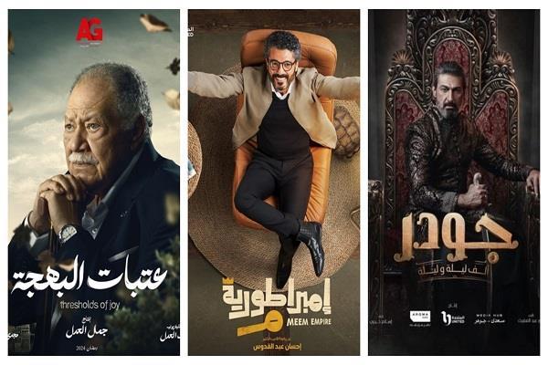 روايات بثوب درامي في رمضان