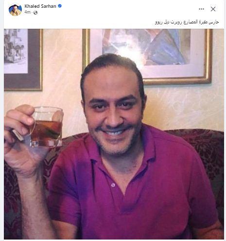 خالد سرحان علي فيسبوك