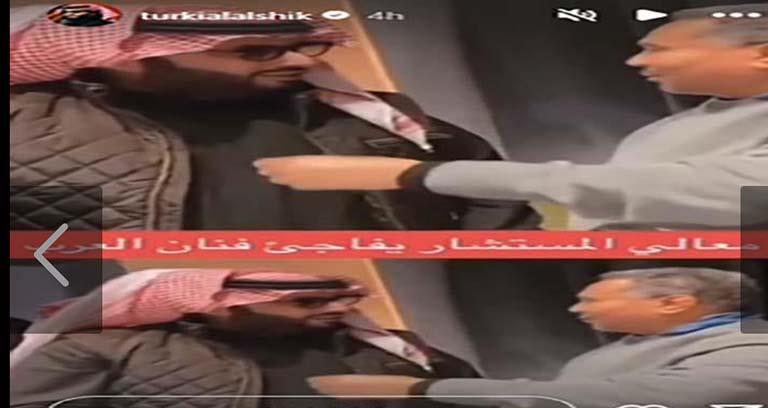 بالصور تركي آل الشيخ يعيد نشر فيديو جمعه بـفنان العرب محمد عبده