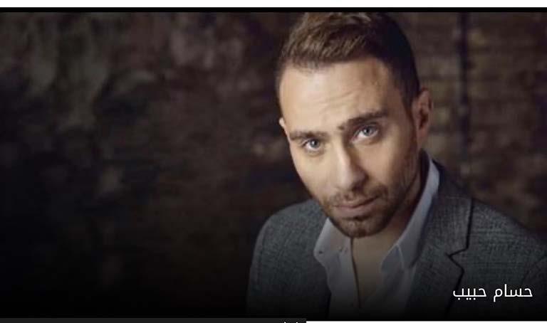 حسام حبيب في تسجيل صوتي منسوب له على Et بالعربي شيرين ضربت دماغها بالطفاية