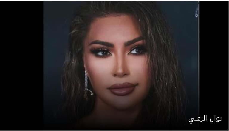 لا عزاء للحاقدين.. نوال الزغبي ترفع دعوى قضائية ضد هؤلاء