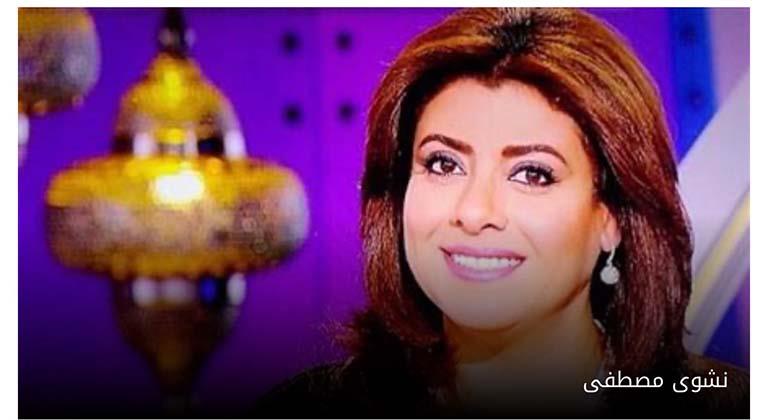 نشوى مصطفى بعد تعرضها لحادث أنا بخير بس لسه مخضوضة